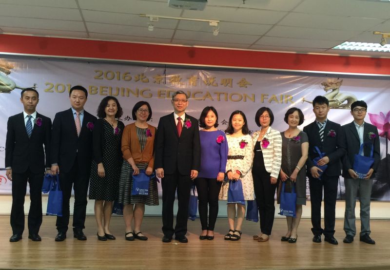 男女免费看操B情系南洋 文化传播——随市教委、国际教育交流中心赴马来西亚、印度尼西亚工作简要